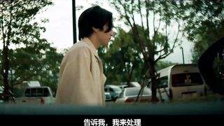 GV腐剧死亡性爱3GV级腐剧男主露巨屌每集都有大尺度全裸做爱全员帅哥